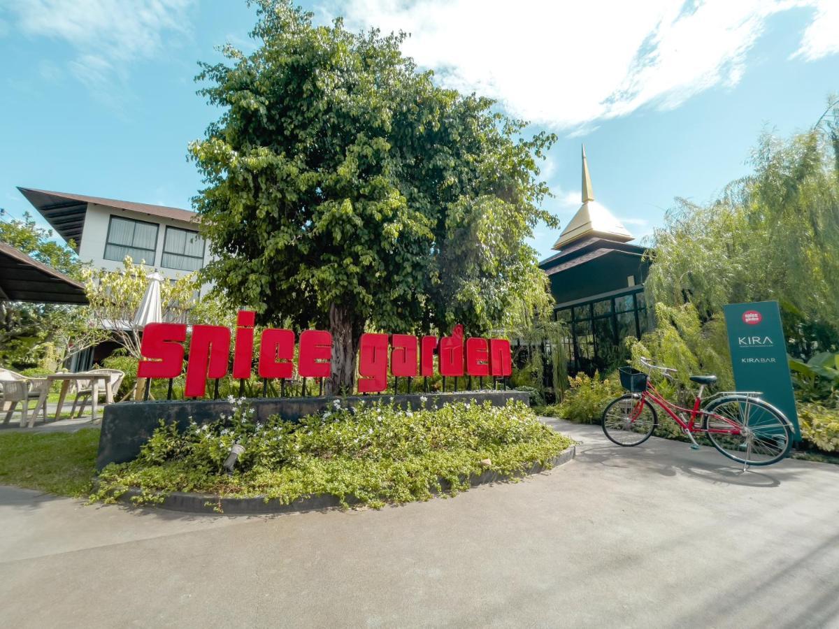 Spice House Hotel เชียงใหม่ ภายนอก รูปภาพ